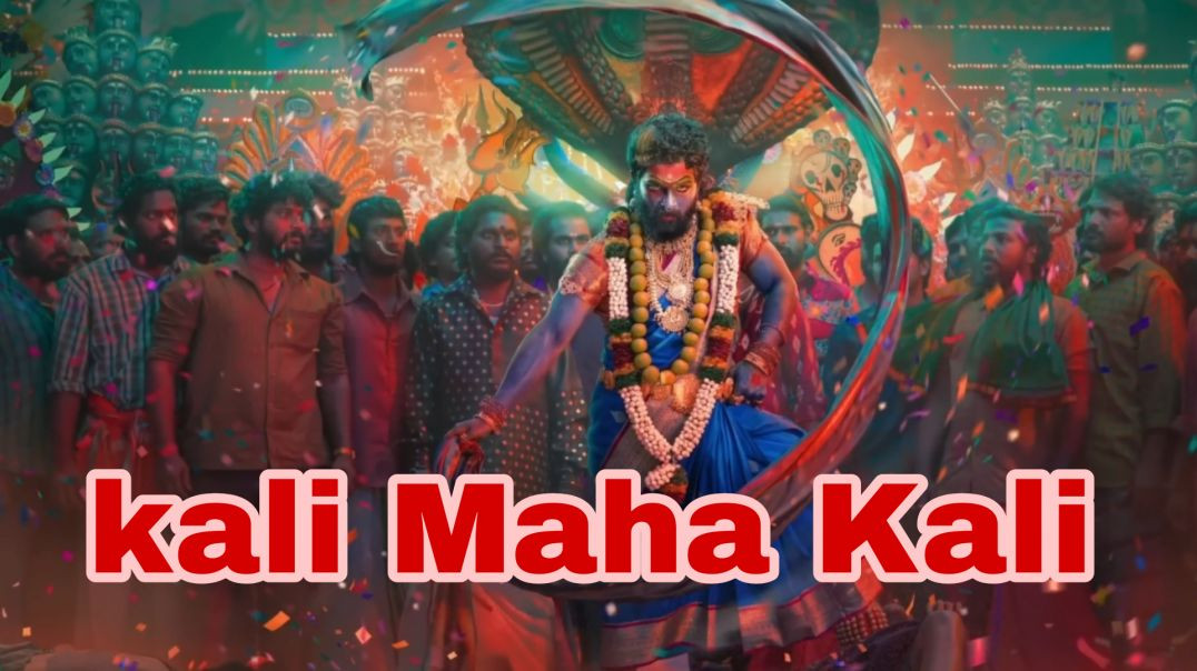 ⁣#puspa 2 The Rule: Kali Maha Kali (Lyrical video) | #allu Arjun| #kailash Kher| DSP , Raqueeb