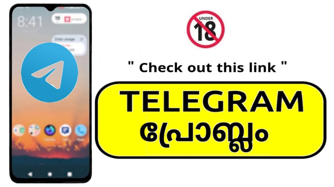 ⁣ഹാക്കിംഗ് ശ്രദ്ധിക്കുക! (हिंदी उपशीर्षक) | How to Secure Telegram and Recover Hacked Account