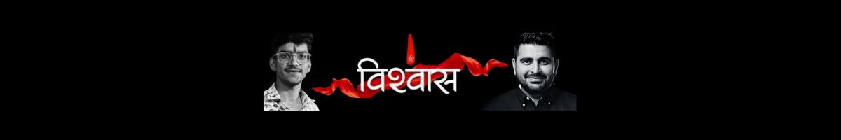 Bhawani Sisodiya