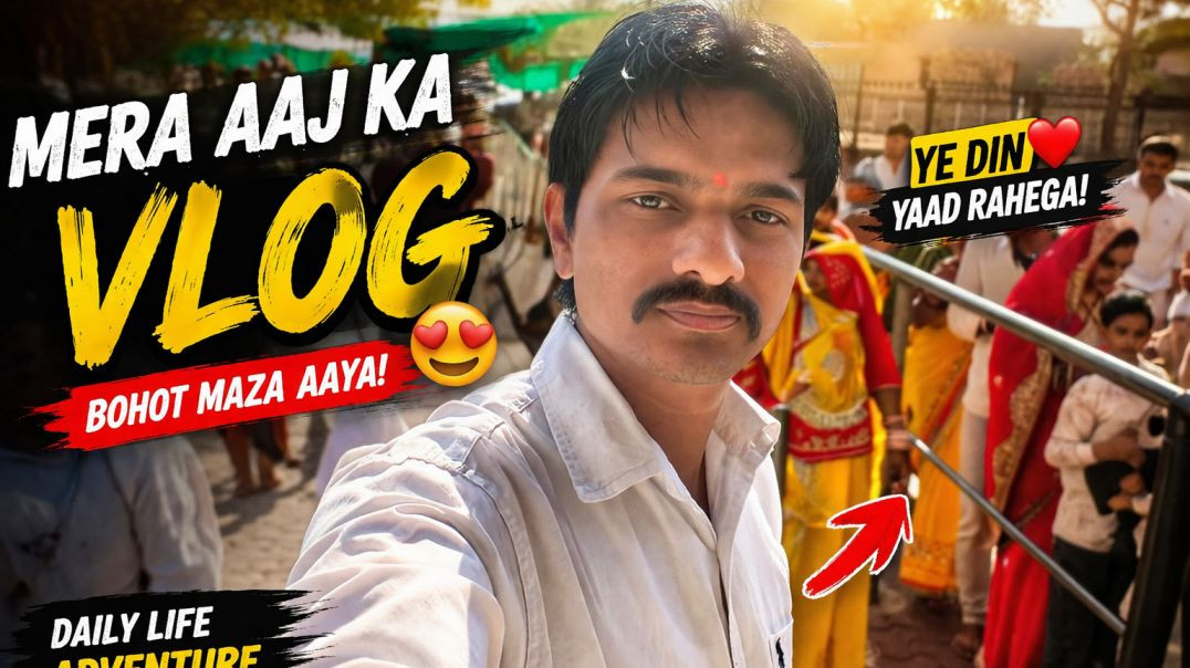 ⁣Vlog hindi apnatube vlog 😳