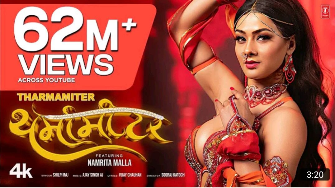 _Namrita_Malla🌡️थर्मामीटर_Tharmamiter___Latest_Bhojpuri_Song_2025___Shilpi_Raj___T-Series_MP4_720p50