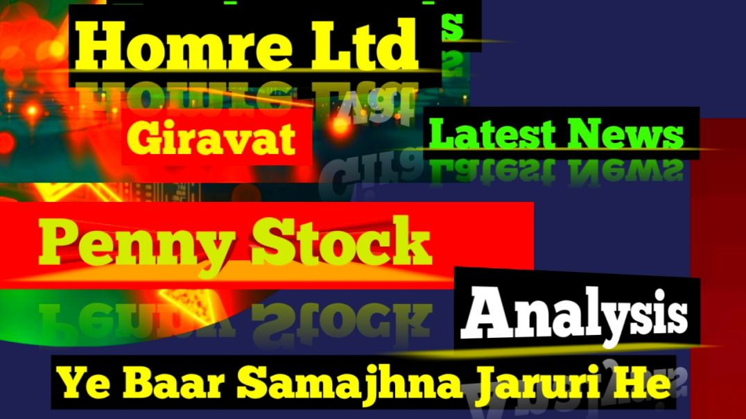 Homre Ltd Analysis