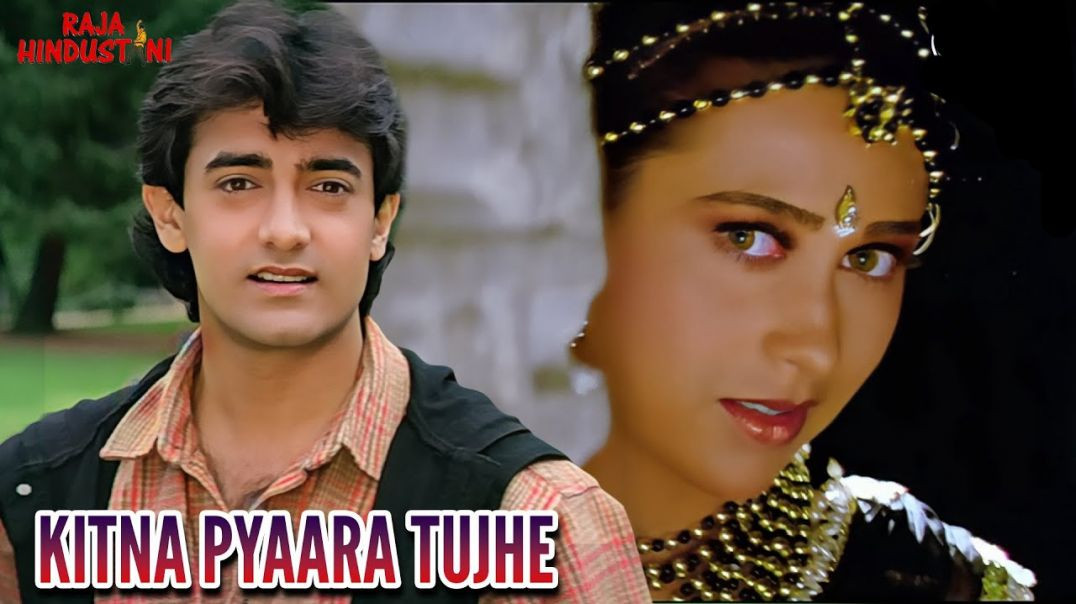 ⁣kitna pyaara tujhe rabne banaya_raja hindustani_aamir khan_karishma kapoor_udit narayan_alka yagnik