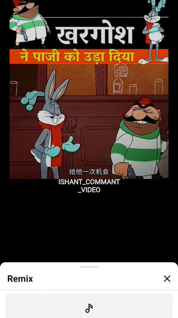 खरगोश ने पाजी को उड़ा दिया 😂 l_shortvideo_trending_funny(720P_HD)