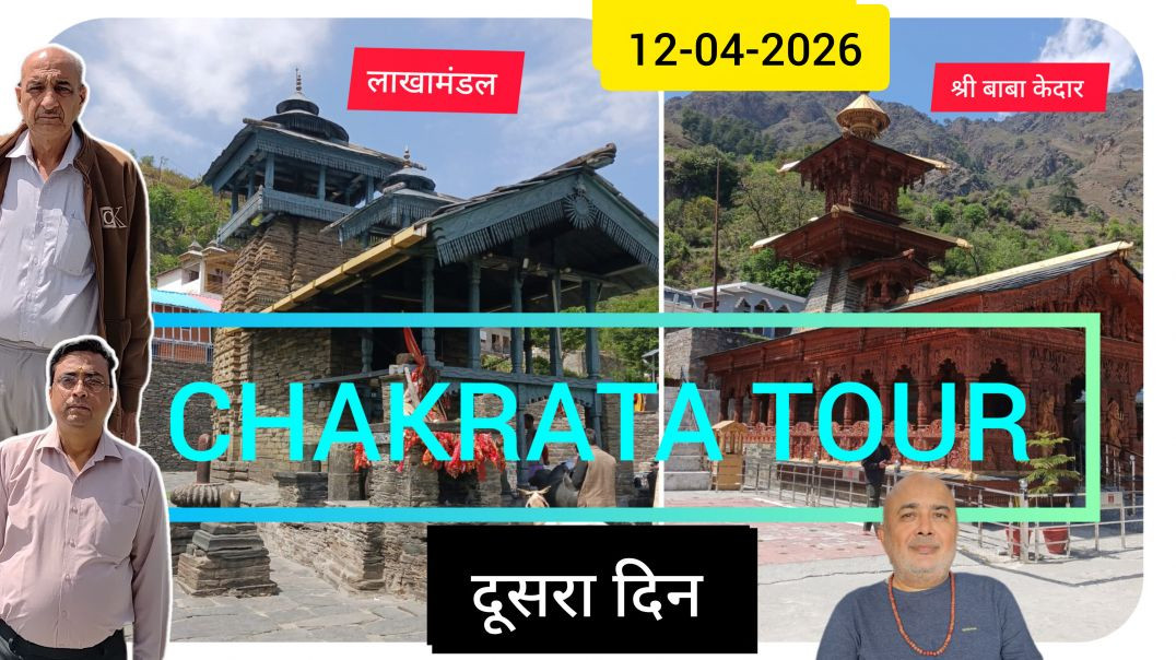 VISIT TO CHAKRATA WITH FRIENDS🤩DAY 2✅️