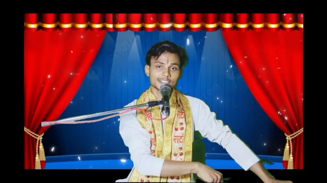 ⁣कृष्ण बिके दो आने में गायक लवकुश माधव शास्त्री