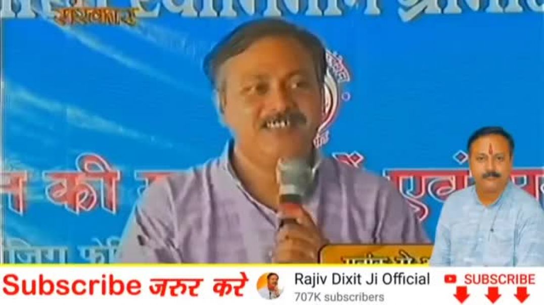 खून_की_कमी_का_असली_कारण___शरीर_में_Hemoglobin_कैसे_बढ़ाएं__Rajiv_Dixit_Health_Tips