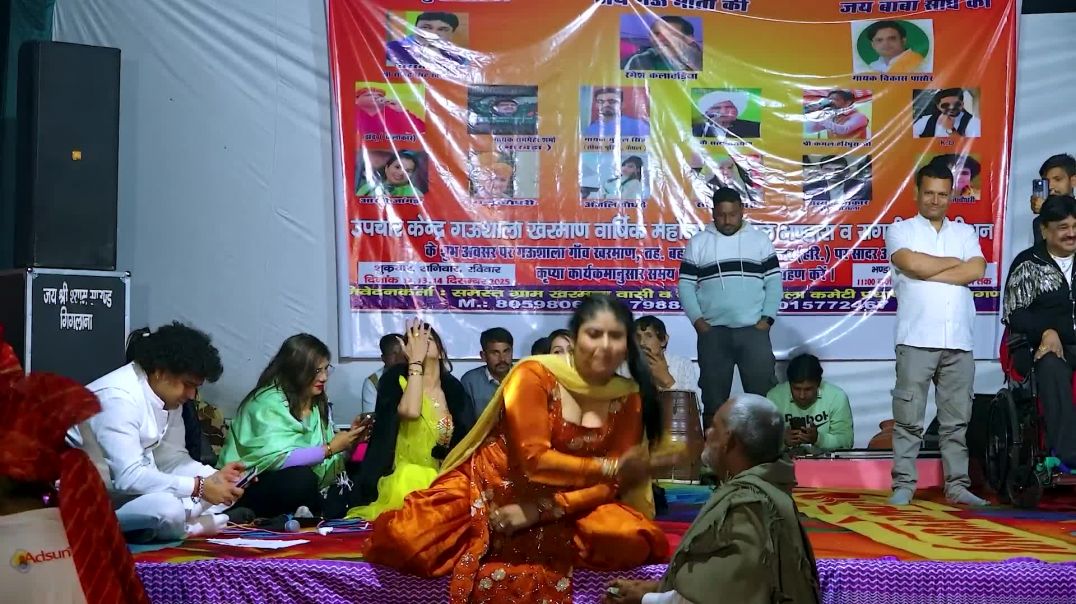 तेरा_थर्मामीटर_बड़ा_कमाल____Priya_Rewadi____New_Dance____Haryanvi_Dance____New_Haryanvi_Dance_2025(1