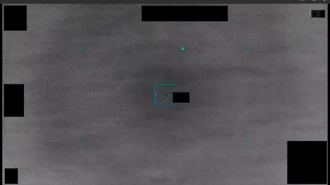 ⁣Unclassified UFO Files by USA