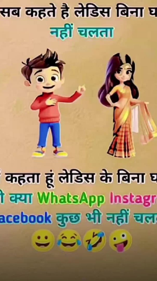 VID-20260528-WA0024