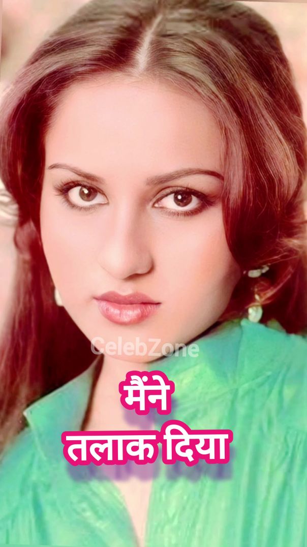 Reena Roy Divorce 😱 Sach Kya Tha? #shorts