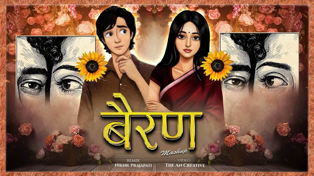 ⁣Bairan - Animated Love Story | Banjaare  (Official Video)