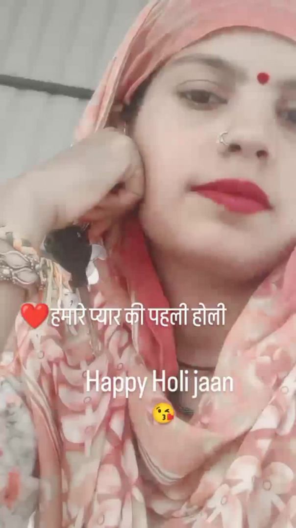 #vid holi ki