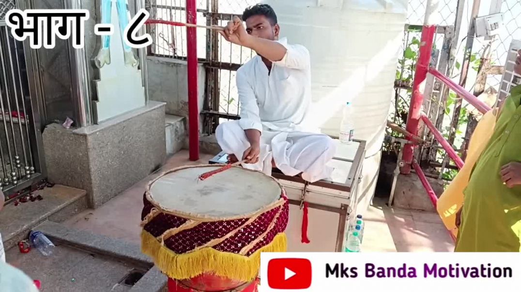 ⁣जय मां शारदा भाग - ८  मुलायम सिंह यादव २०२६