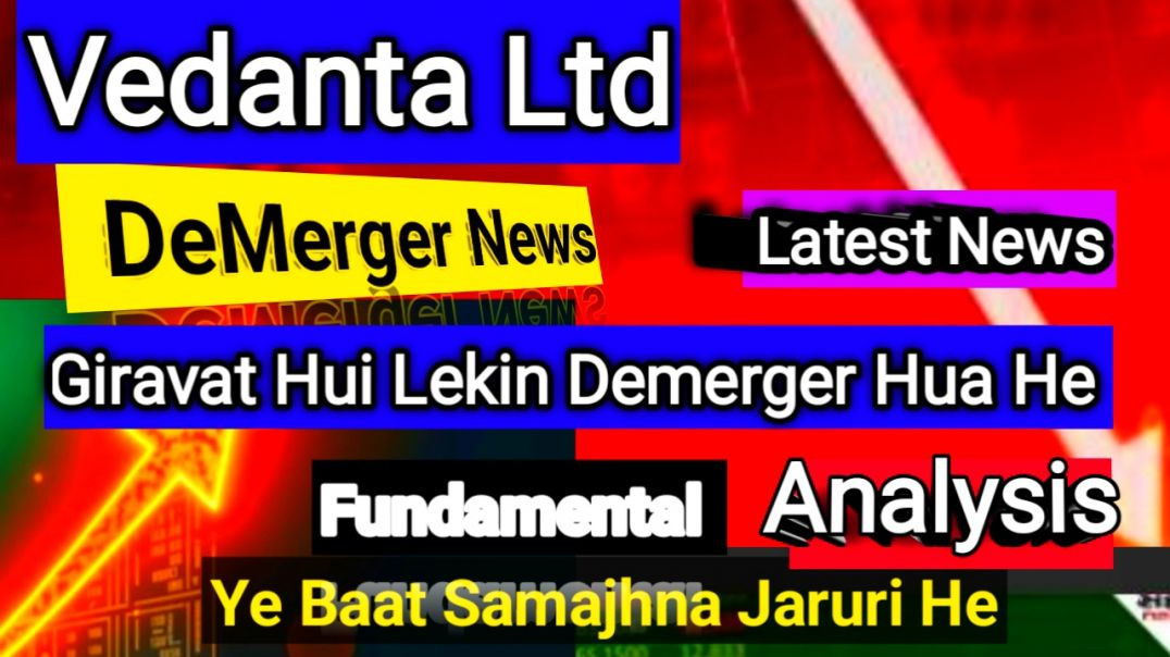 ⁣Vedanta Share Price