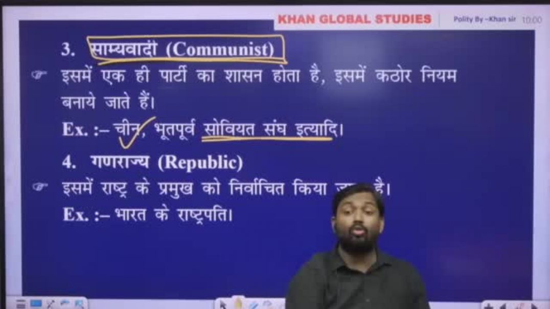 Trump_का_Insult_और_पुतिन_का_चीन_में_शानदार_Welcome