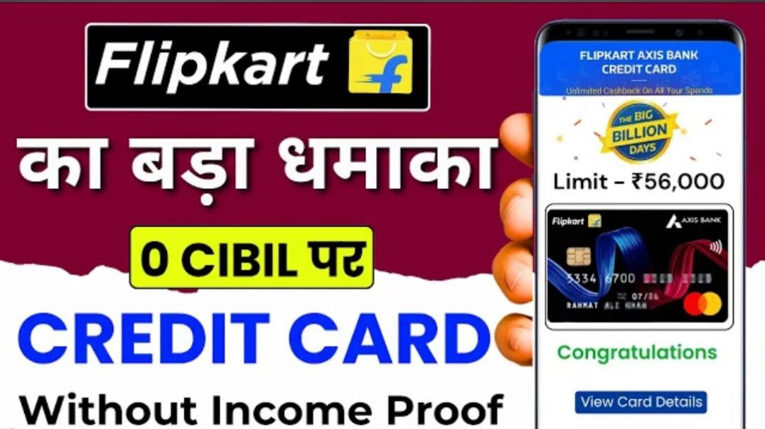 ⁣How to apply axis bank credit card online OBJ