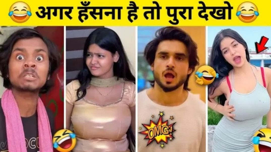 ⁣New Comedy Video😂, Instagram Trending Reels