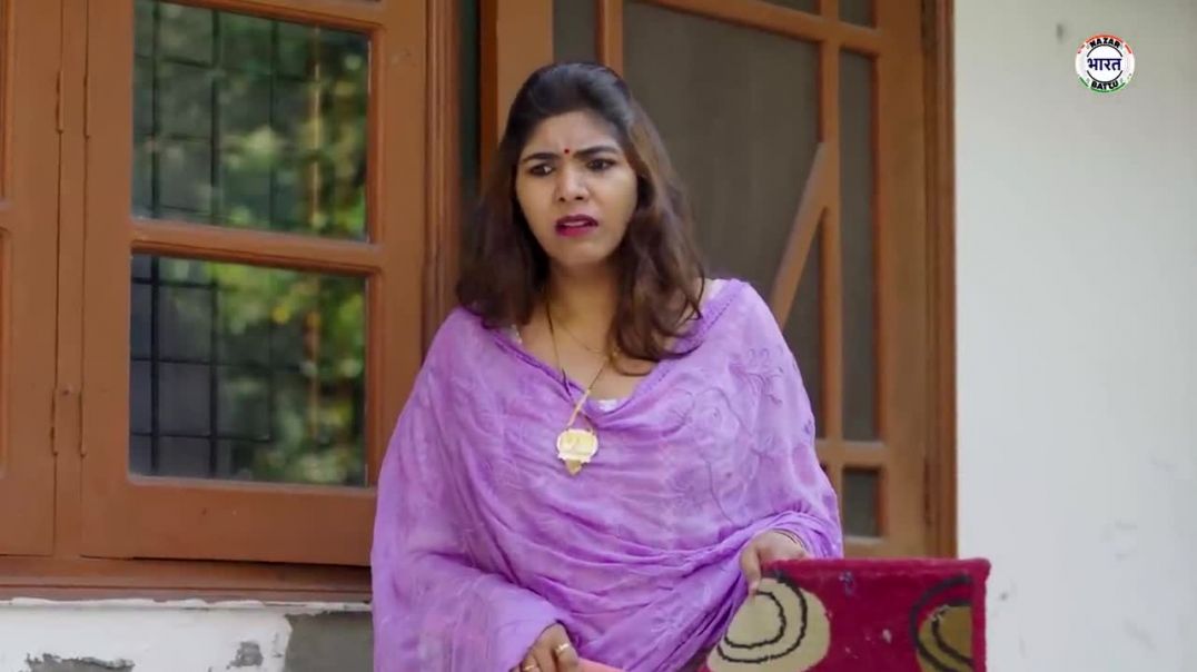 ⁣Doosri Shaadi _ दूसरी शादी _ Gram Vikas Adhikari _ Nazarbattu भारत _nazarbattu _gramvikasadhikari(72
