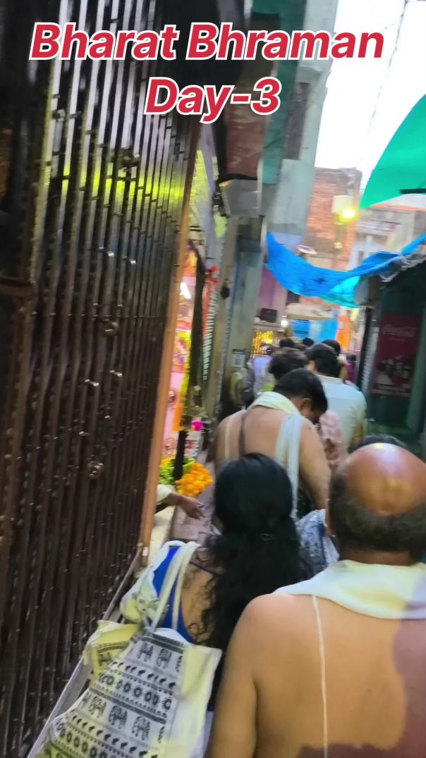 Session-2/Day-4/Bharat Bhraman