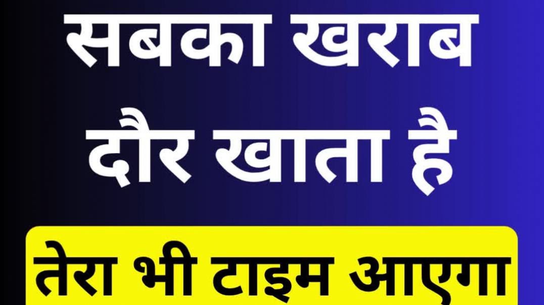 ⁣सबका खराब दौर खाता है...तेरा भी टाइम आएगा..स्वीकार करो आगे बढ़ो #ambatirayudu #hardikpandya #hulk