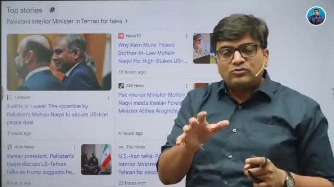 Pakistan_Army’s_Saudi_Role_Raises_Questions_Amid_Rising_Iran_Tensions।_Breaking_By_Ankit_Avasthi_Sir