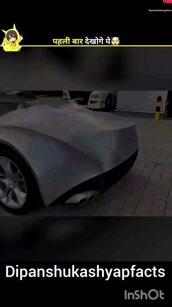 Bmw car ka barre main facts #viralvideo
