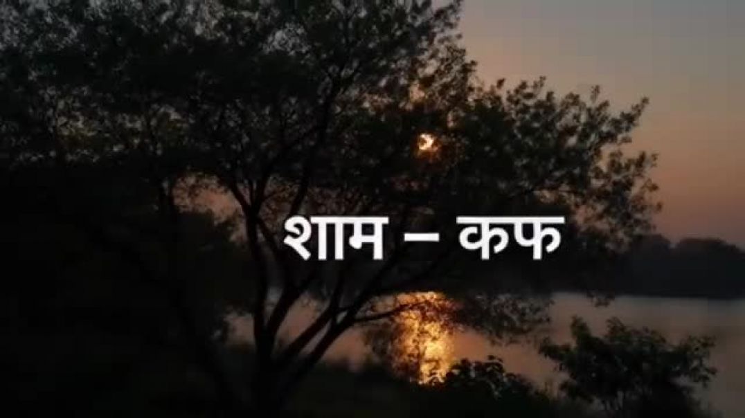 गैस_बनने_की_असली_वजह___पेट_दर्द_और_एसिडिटी_का_देसी_उपाय___Rajiv_Dixit_-