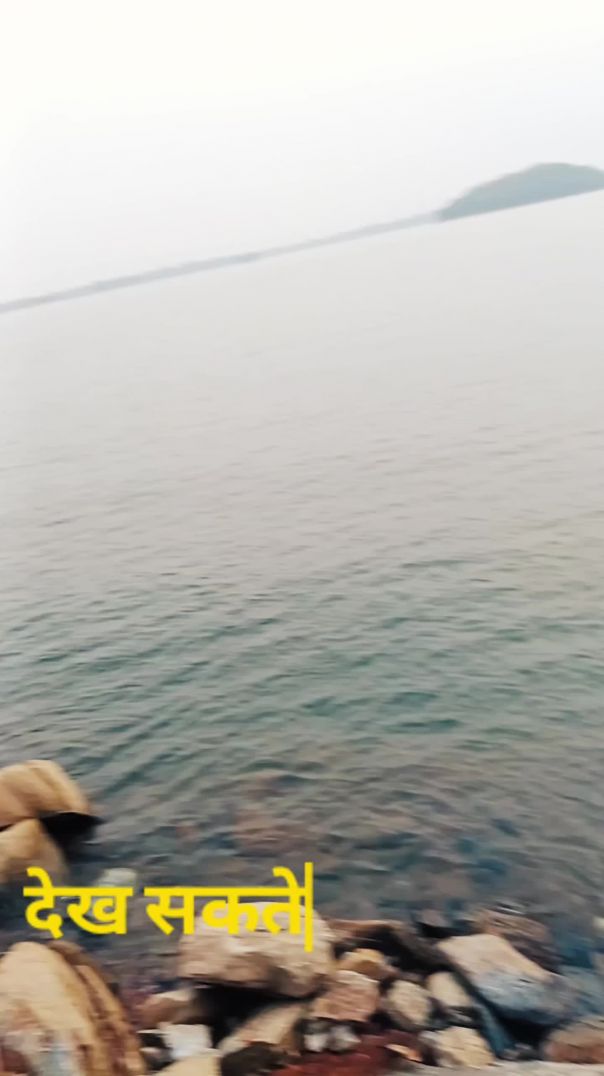 Methan dem me nahate hue 👇#highlight #trending #viral #short 👇👋🥰♥️👌💫