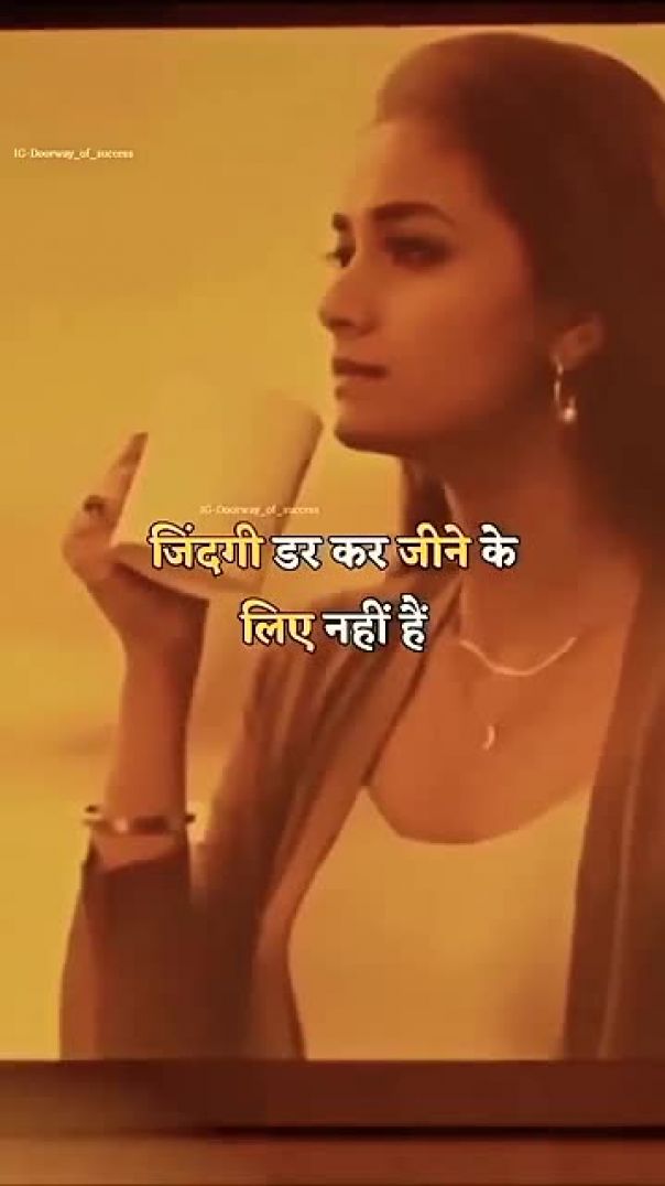 Duniya_Me_Sabse_Important_chiz_Hoti_Hai_Apka_Sapna____isliye_apne_sapne_par_focous_karo_#motivate(360p