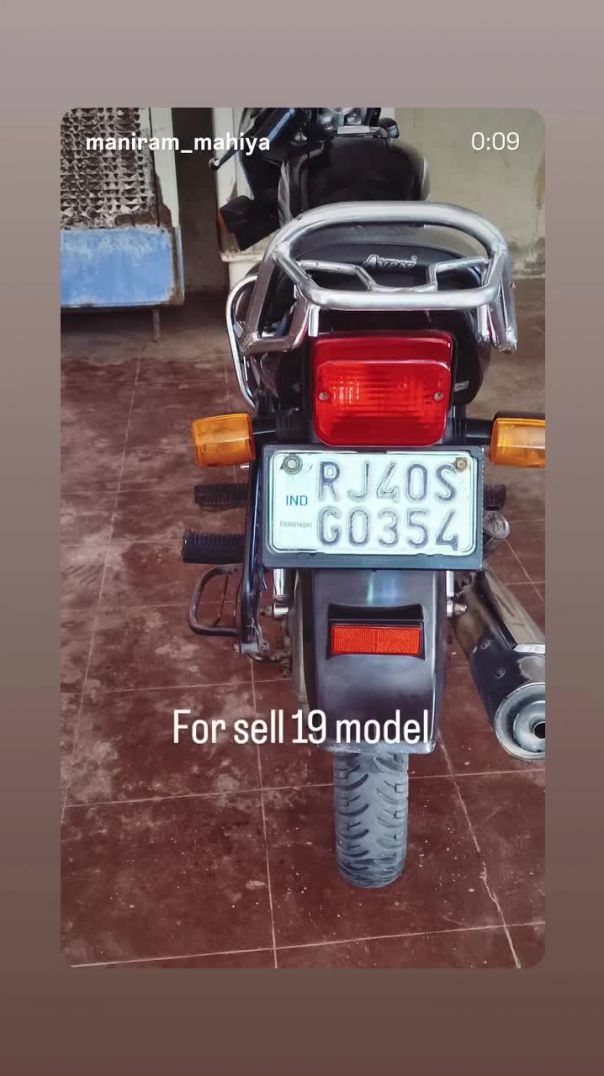 FB_VID_5447958626655940265