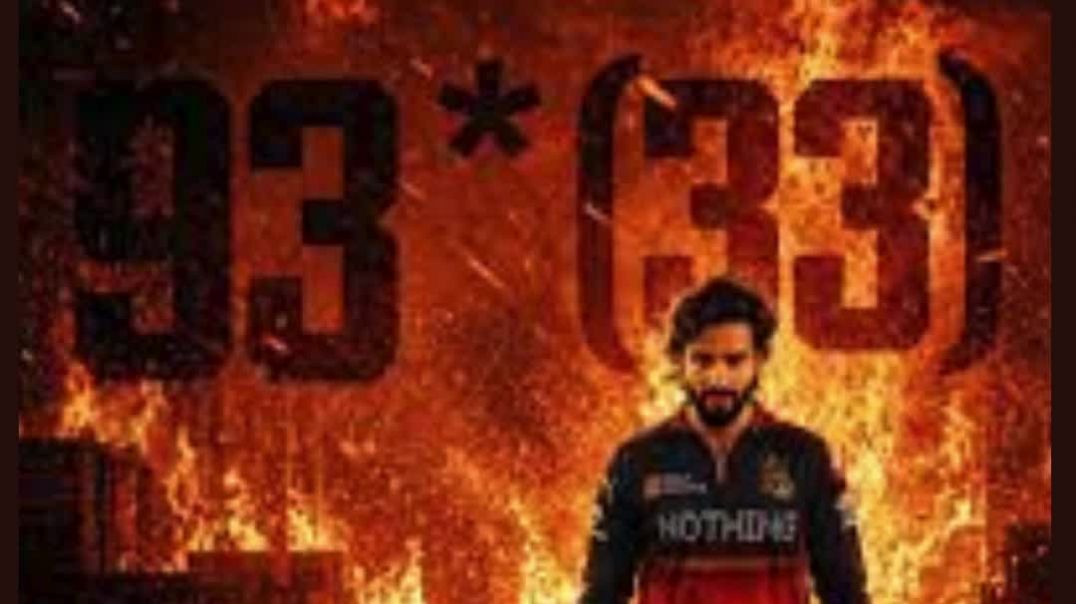 ⁣9 छक्के, 5 चौके, 33 गेंदों में 93 रन #rajatpatidar