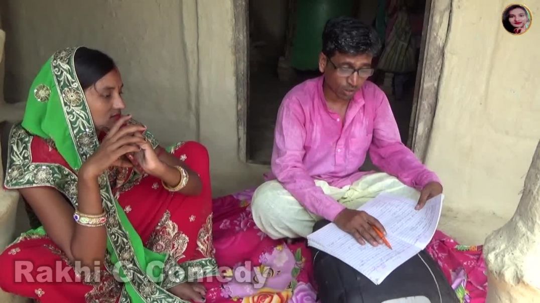 ⁣हमरा घरवाली के बच्चा नह भेल_pagal beta janval _bechan _पेलन बाबा देखल भेल ब