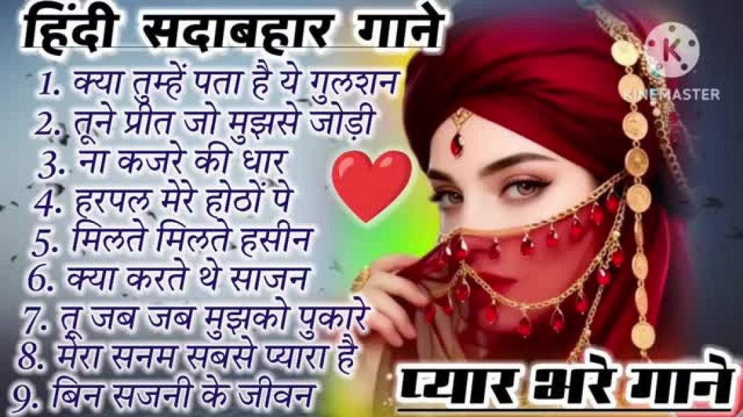 ⁣90 s Old Hindi Songs💘 90 s Love Songs💕 Udit Narayan, Alka Yagnik, Sonu Nigam & Kumar Sanu s Song