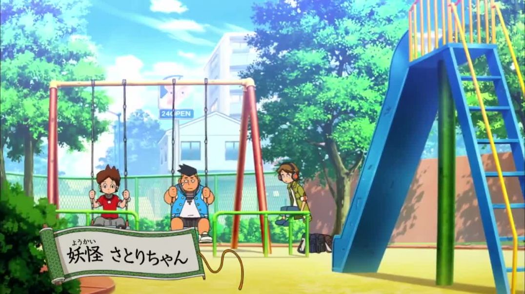 ⁣Yo-Kai Watch S01E26