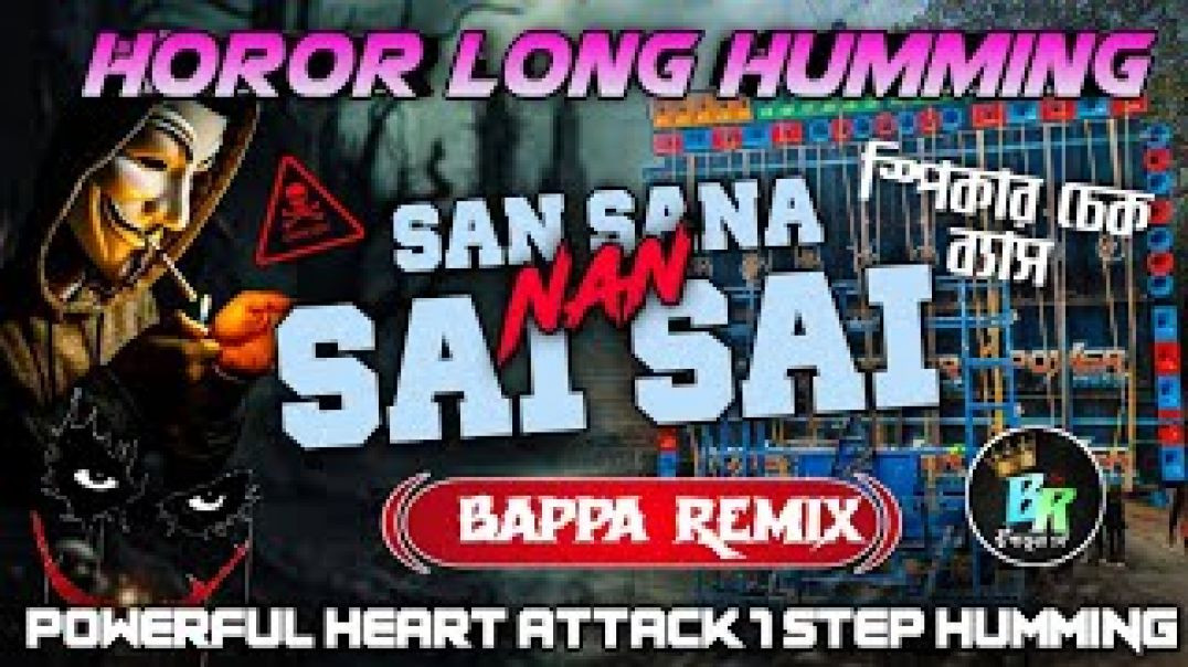 ⁣Sai Sana Nan Sai Sai // Dj Bappa Remix