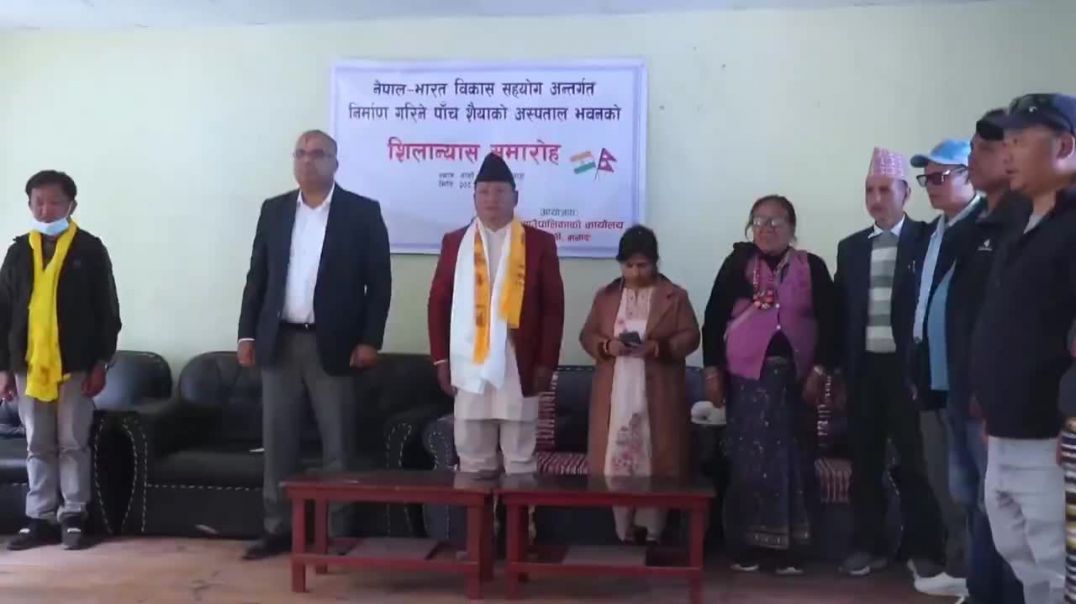 ⁣India Strengthening Ties With Nepal Through People-Centric Development