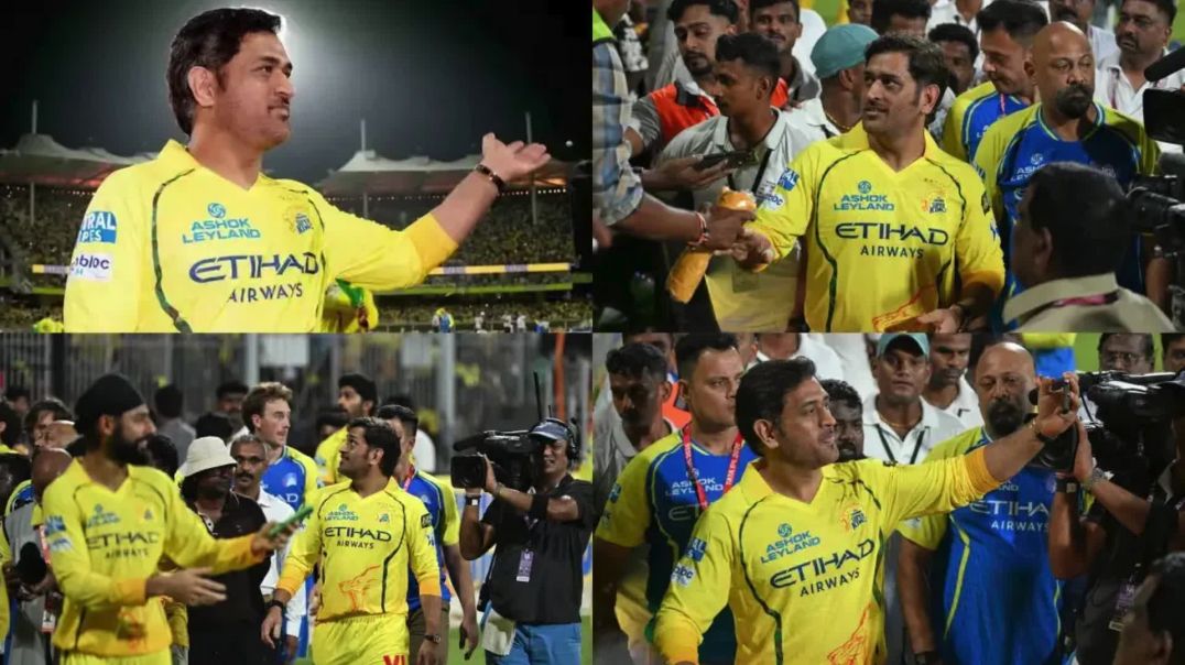 धोनी खिलाड़ी नहीं एक अहसास है...क्रिकेट की खुली किताब है...येलो आर्मी की आस है...