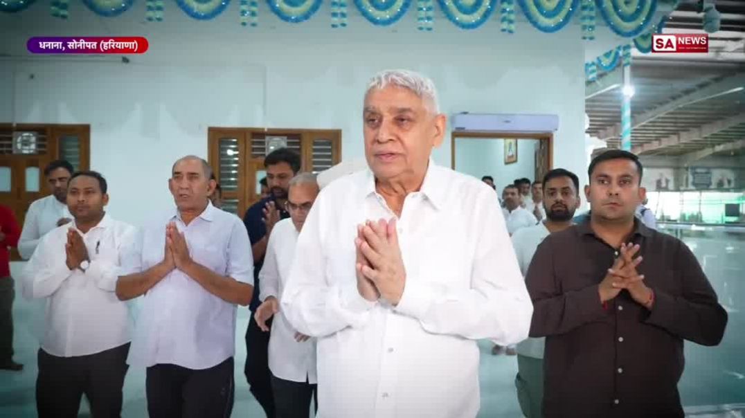 ⁣सुप्रीम कोर्ट के वरिष्ठ वकील ए पी सिंह संत रामपाल जी महाराज के दर्शन हेतु सतलोक आश्रम श्री धनाना धाम