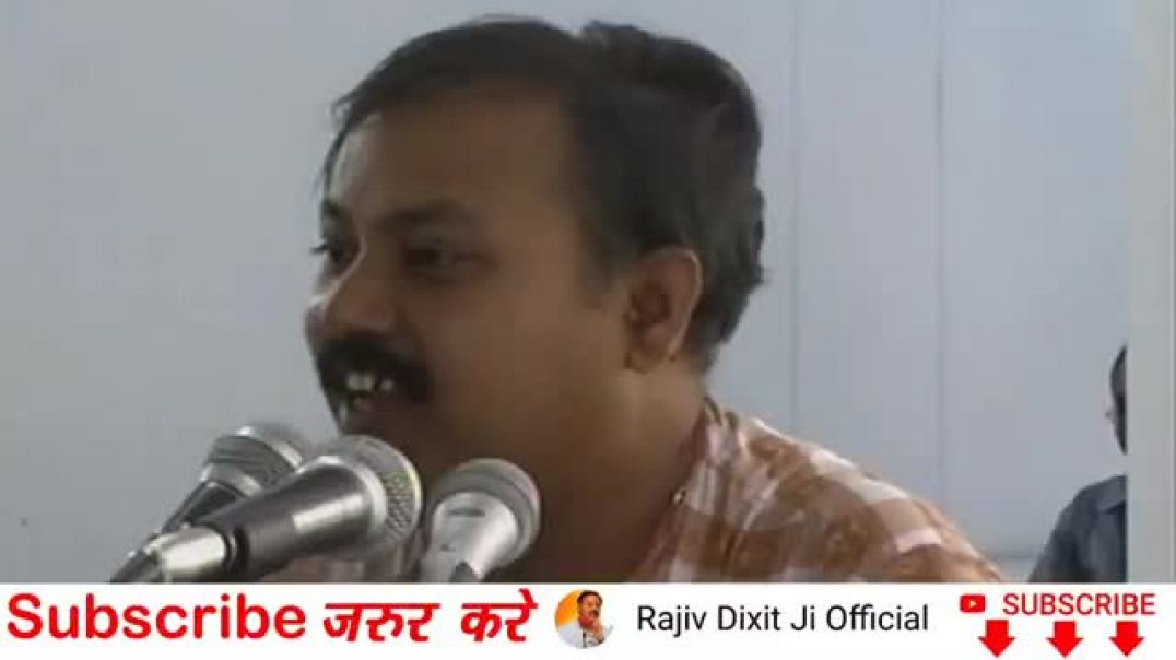 वायरल_बुखार_का_घरेलू_उपाय___Fever_Treatment_at_Home___Natural_Remedy___Rajiv_Dixit