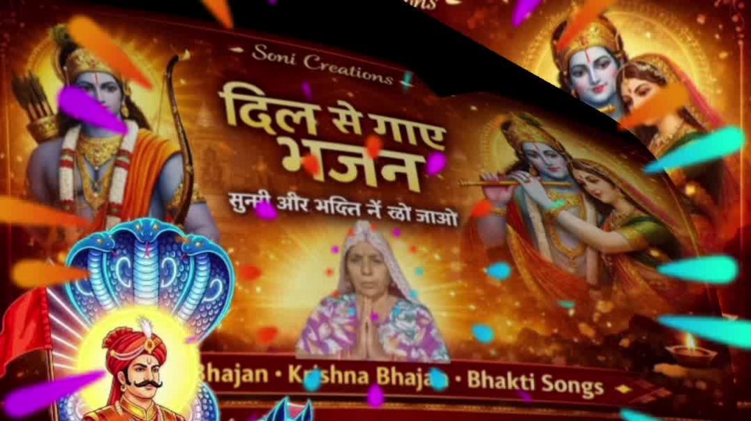 ⁣पीला पीला वस्तर पेहर पोली बीच कुण खडया gogo Ji bhajan  बहुत सुंदर गोगाजी भजन है 🙏 “पीला पीला वस्तर प