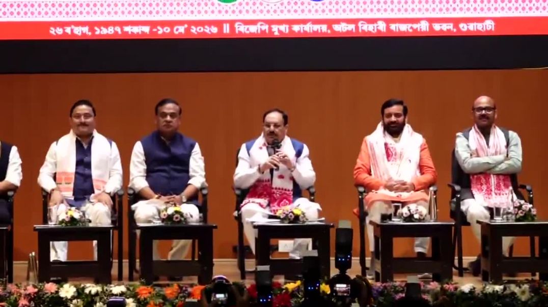⁣HIMANTA BISWA SARMA SET TO RETURN AS CM OF ASSAM