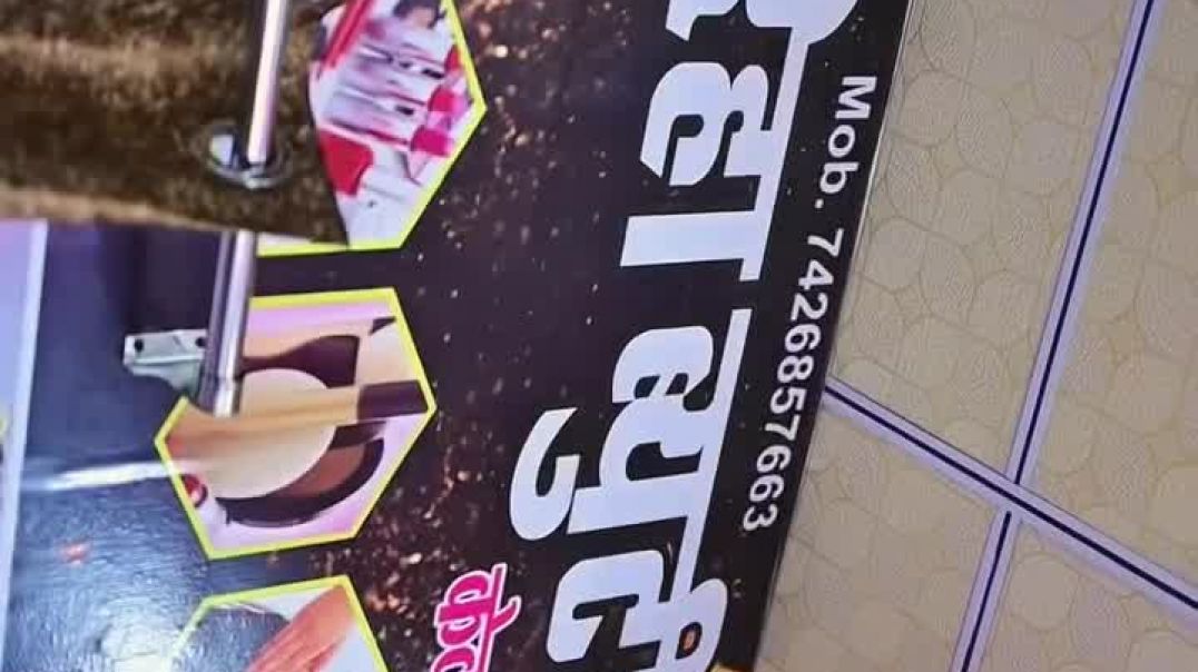 Welcome to ✨ Riya Beauty Parlour Lilsar