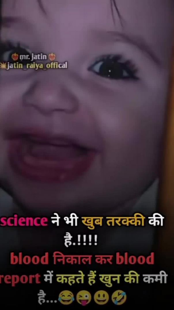 VID-20260528-WA0019