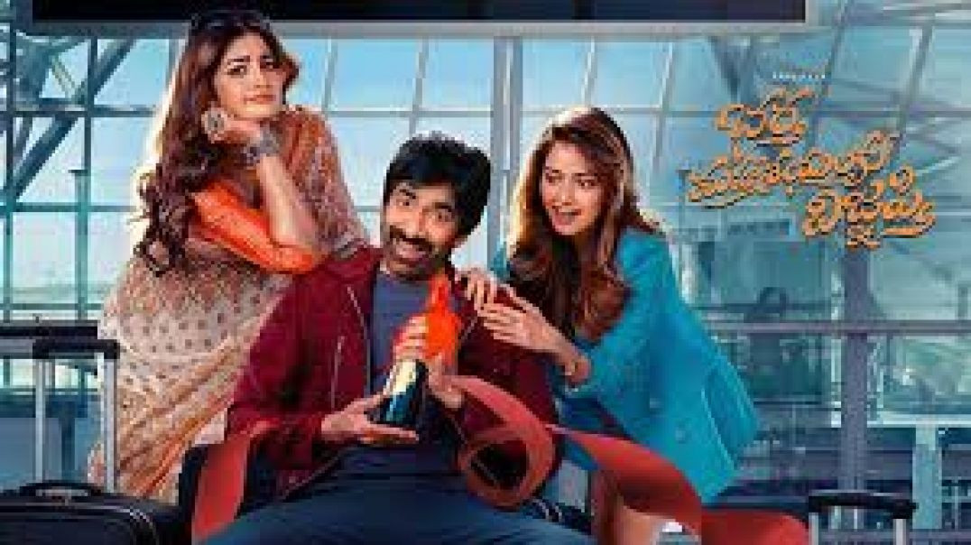 ⁣Bhartha Mahasayulaku Wignyapthi Hindi Dual Audio South Movie HD 2016