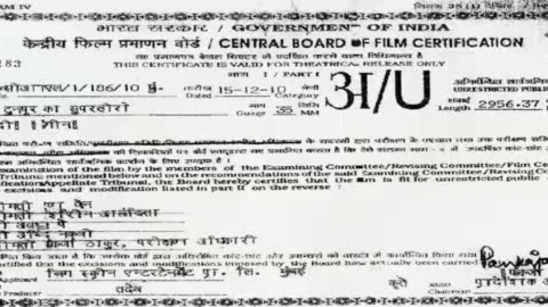 ⁣3D_Animation_Movie_-_Toonpur_Ka_Superhero__2010__-__Ajay_Devgn,_Kajol___Superhit_Comedy_Movie(360p)