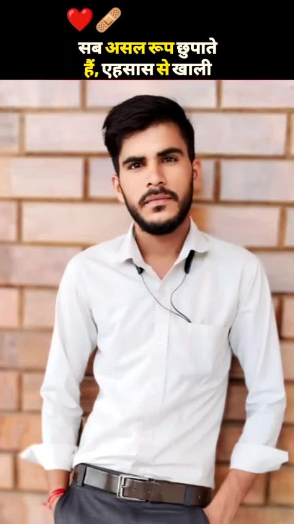 आजकल यही हो रहा है 🤔😔