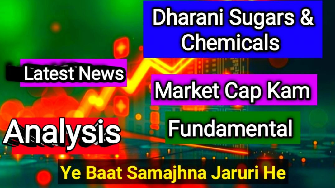 ⁣Dharani Sugars &amp;amp; Chemicals Share Price
