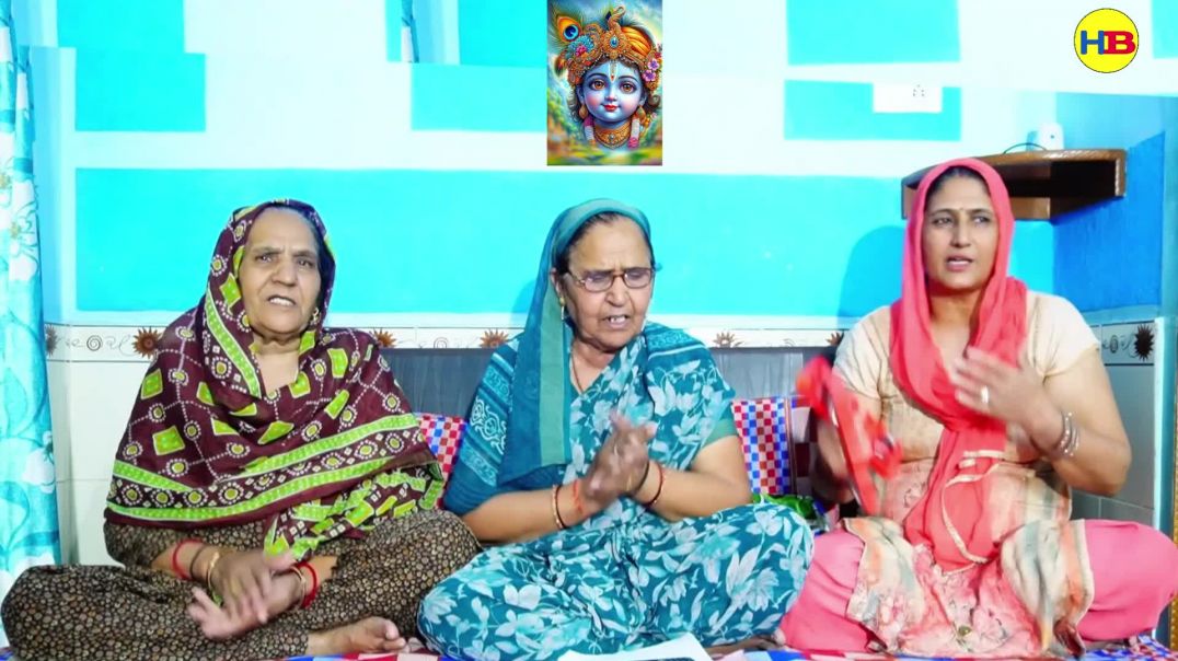 ⁣Mere man bas gaya krishan kala | Haryanvi Bhajan