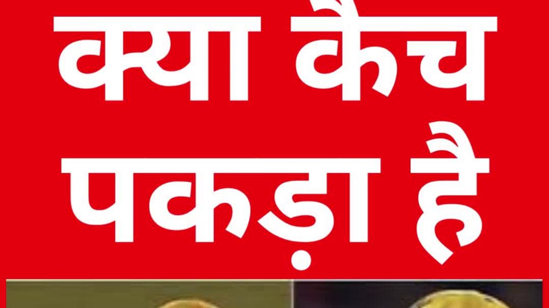 ⁣क्या कैच पकड़ा है ? विराट कोहली और टिम डेविड भी रह गए भौचक्के #bestcatches #whatacatch #shorts